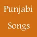 New punjabi Songs