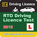 AP LLR preparation, Apply LLR book Driving licence