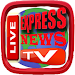 Express News Live TV | Watch Real Tramission