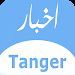 Tanger 24h